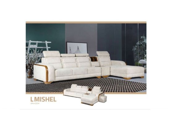 تصویر مبل راحتی ال مدل ال میشل